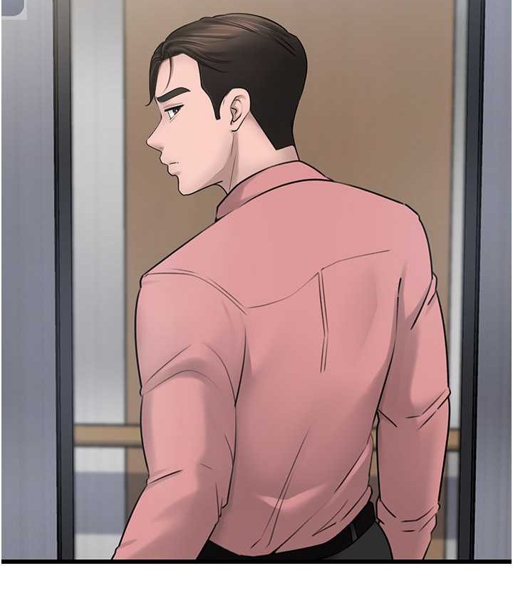 第18话-和小姨子共处一室-岳母为何那样-周君,卢敏（第13张）