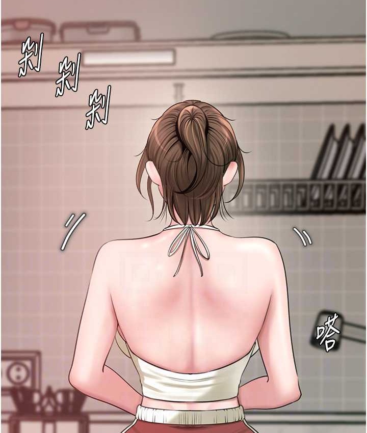 第19话-我绝对不会背叛你-岳母为何那样-周君,卢敏（第15张）