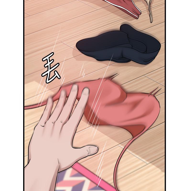 第21话-妳真的是第一次吗?-岳母为何那样-周君,卢敏（第9张）