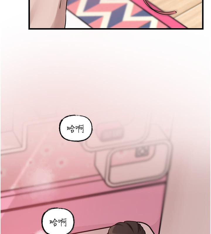 第21话-妳真的是第一次吗?-岳母为何那样-周君,卢敏（第10张）