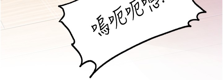 第23话-和姐夫洗鸳鸯浴-岳母为何那样-周君,卢敏（第11张）