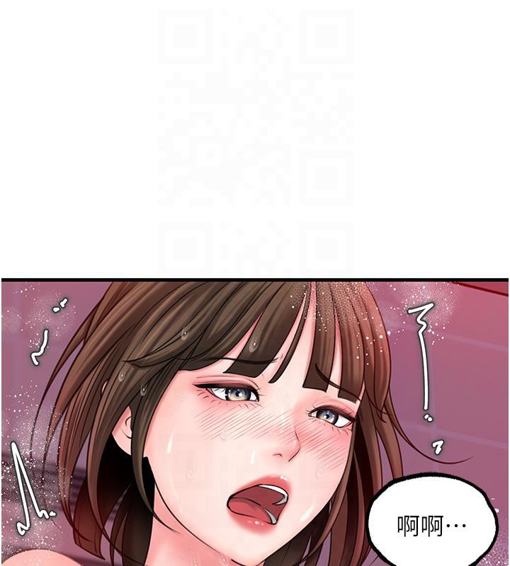 第24话-浴室里充斥着「水声」-岳母为何那样-周君,卢敏（第5张）