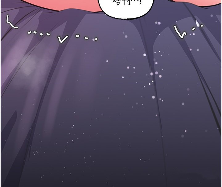 第26话-妳也是抖M吗?-岳母为何那样-周君,卢敏（第23张）