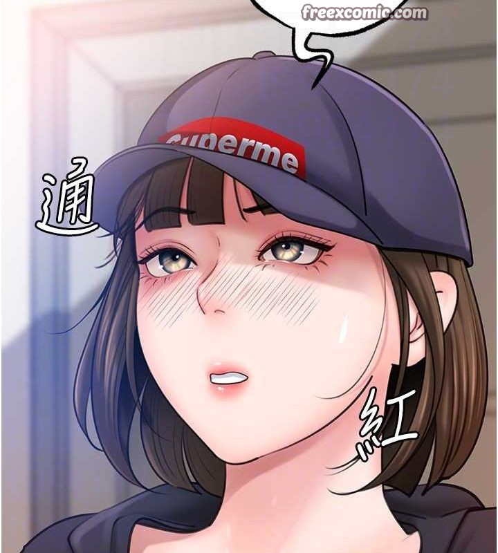 第27话-妳又在发春啦?-岳母为何那样-周君,卢敏（第64张）