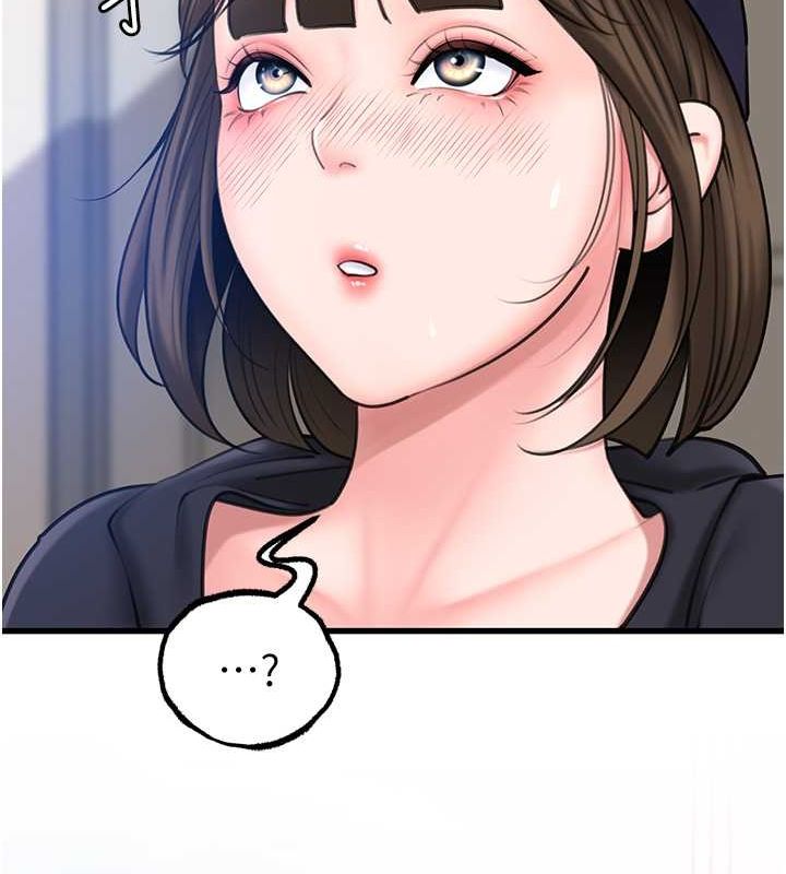 第27话-妳又在发春啦?-岳母为何那样-周君,卢敏（第66张）