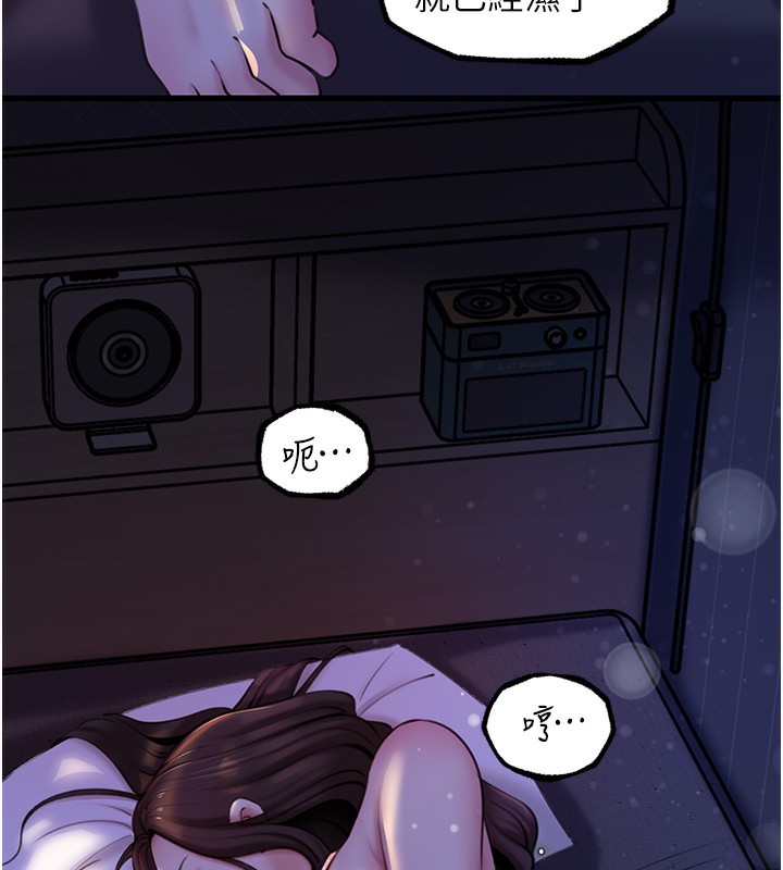 第29话-被女婿摸得心痒难耐-岳母为何那样-周君,卢敏（第14张）