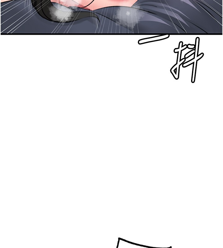 第30话-拆穿岳母的偷窥癖-岳母为何那样-周君,卢敏（第5张）