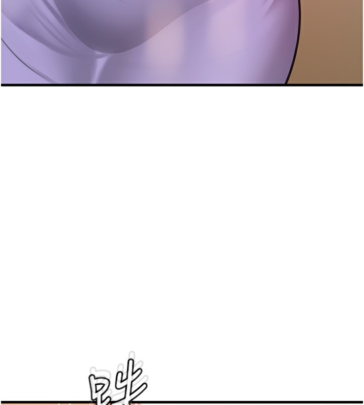 第30话-拆穿岳母的偷窥癖-岳母为何那样-周君,卢敏（第15张）