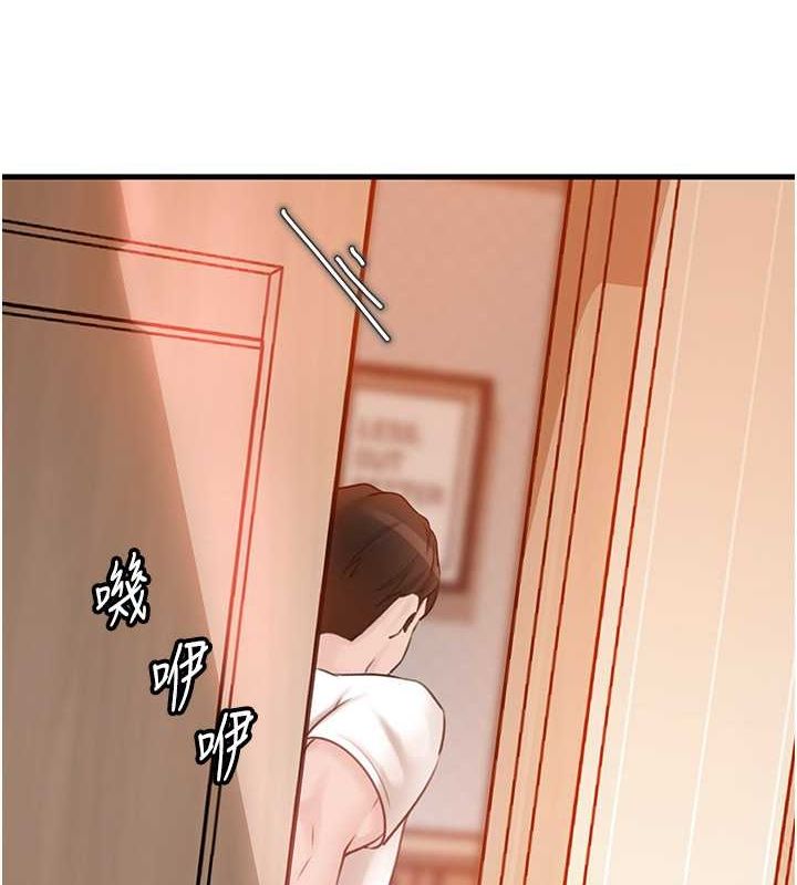 第32话-引人犯罪的性感胴体-岳母为何那样-周君,卢敏（第8张）