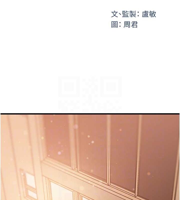 第32话-引人犯罪的性感胴体-岳母为何那样-周君,卢敏（第12张）