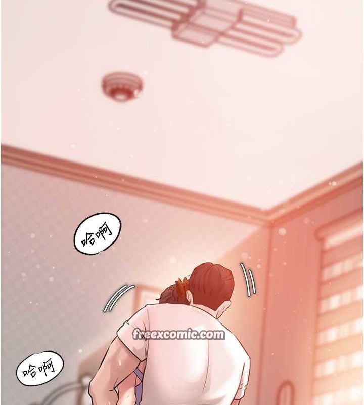 第32话-引人犯罪的性感胴体-岳母为何那样-周君,卢敏（第16张）