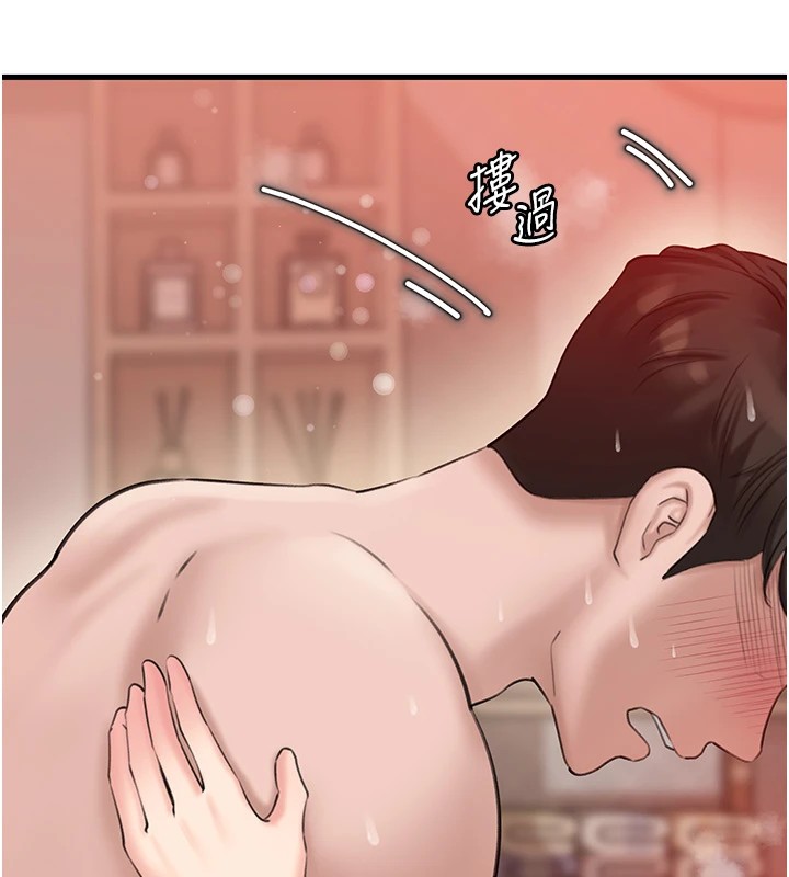 第33话-被情慾支配的禁忌关係-岳母为何那样-周君,卢敏（第17张）