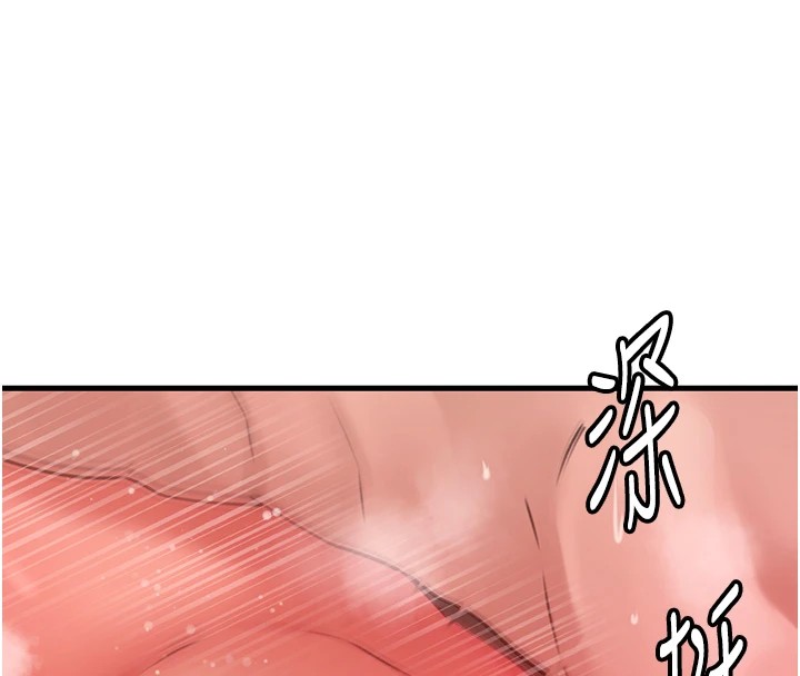 第34话-为了复仇我不能心软-岳母为何那样-周君,卢敏（第13张）