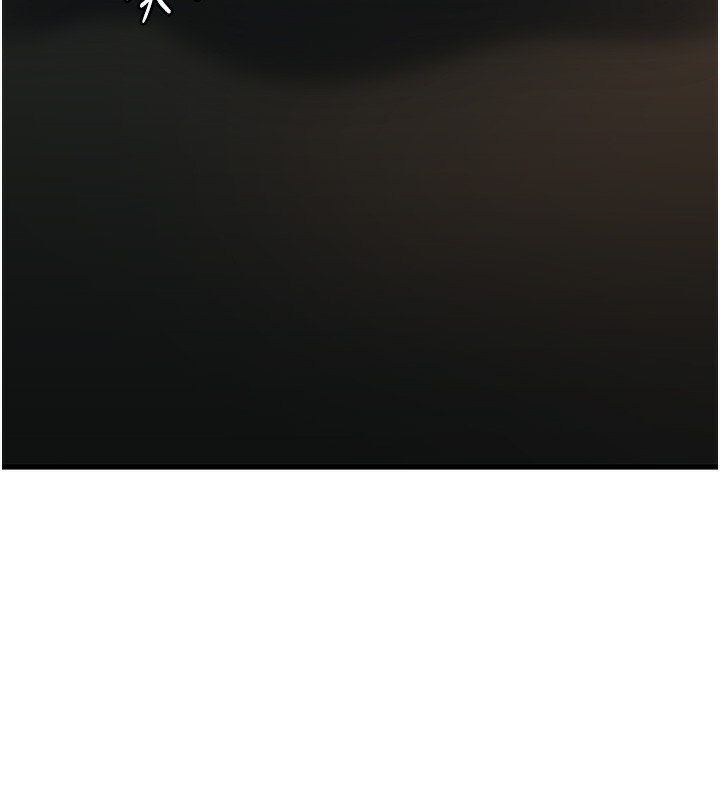 第40话-讨厌，这样会被看光光&hearts;-岳母为何那样-周君,卢敏（第13张）