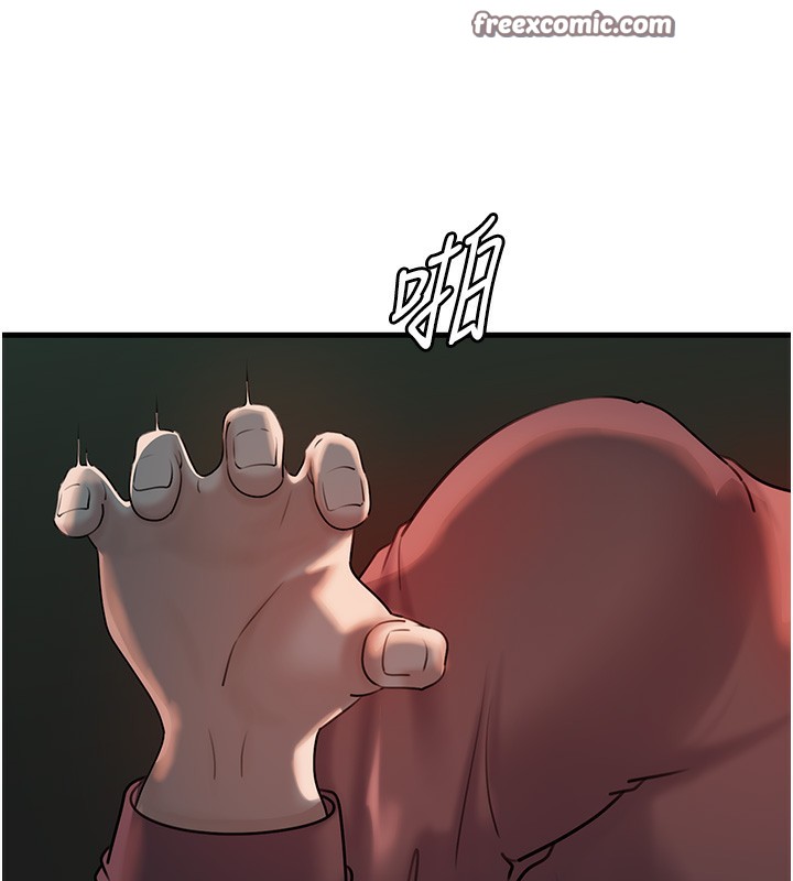 第40话-讨厌，这样会被看光光&hearts;-岳母为何那样-周君,卢敏（第16张）