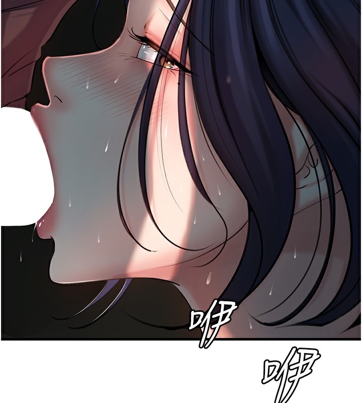 第40话-讨厌，这样会被看光光&hearts;-岳母为何那样-周君,卢敏（第24张）