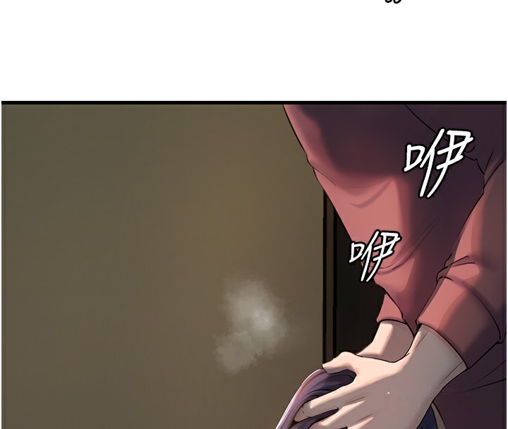 第40话-讨厌，这样会被看光光&hearts;-岳母为何那样-周君,卢敏（第25张）