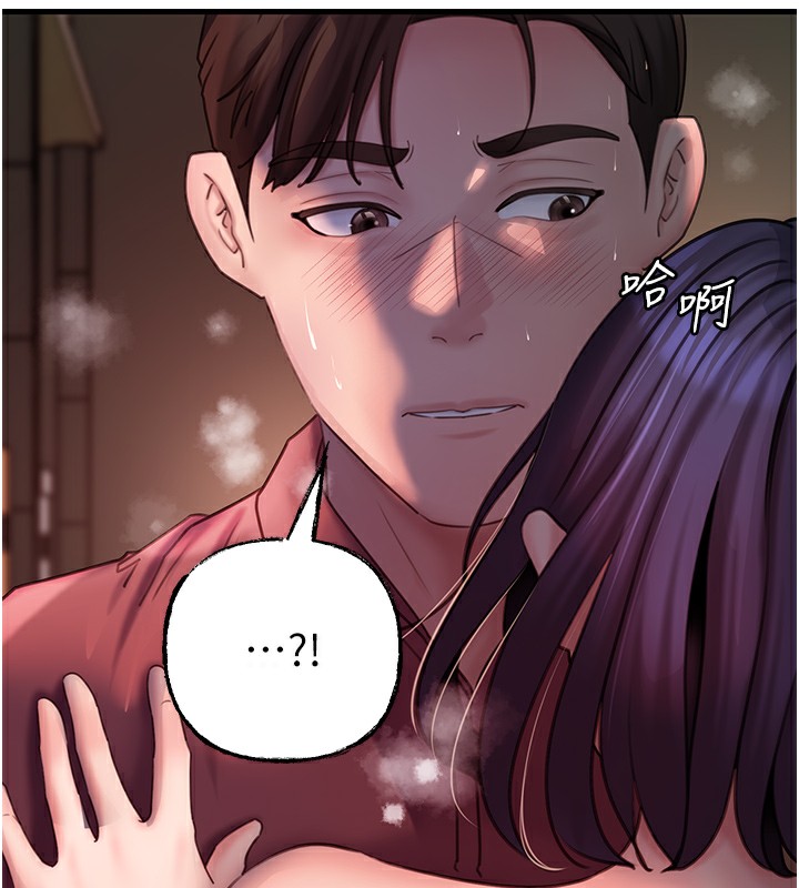 第42话-失去理智的母狗-岳母为何那样-周君,卢敏（第7张）