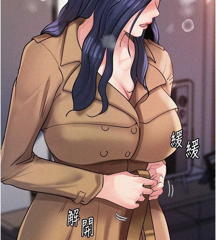 第44话-被主人遗弃的母狗-岳母为何那样-周君,卢敏（第15张）