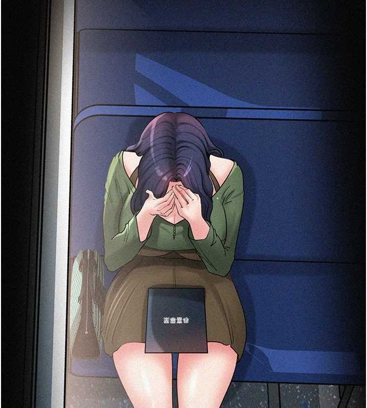 第45话-受害者的精心布局-岳母为何那样-周君,卢敏（第2张）