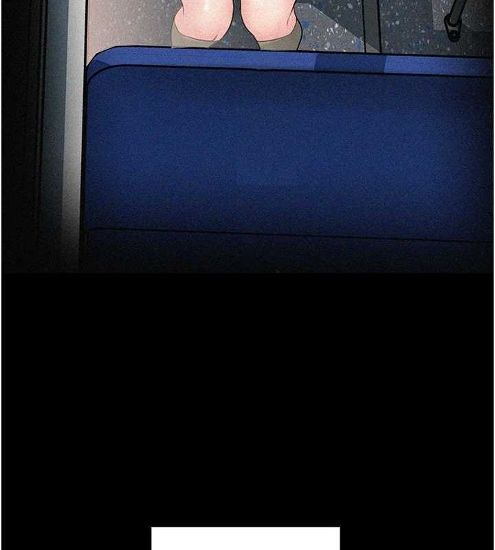 第45话-受害者的精心布局-岳母为何那样-周君,卢敏（第3张）