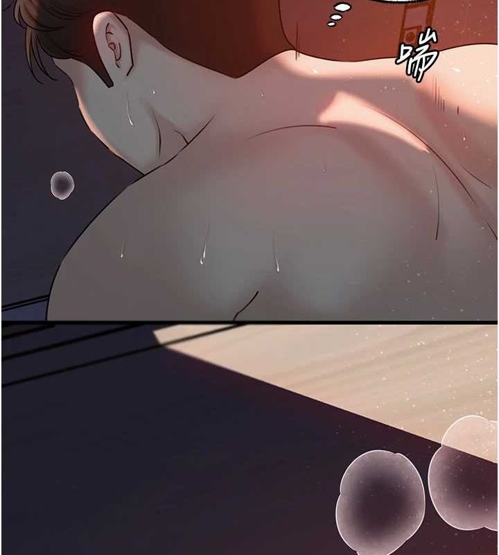 第48话-女儿的性癖-岳母为何那样-周君,卢敏（第6张）