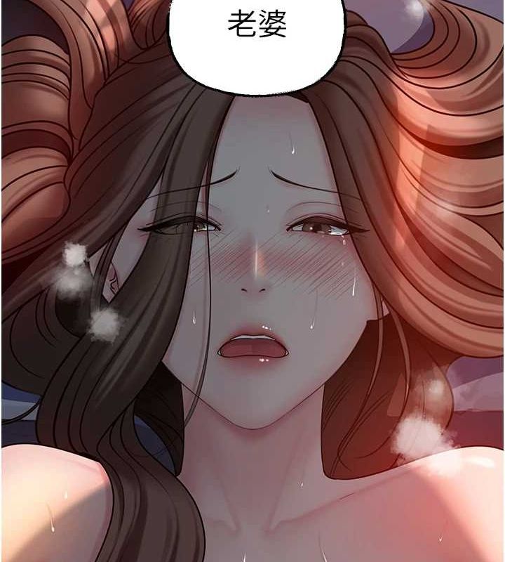 第48话-女儿的性癖-岳母为何那样-周君,卢敏（第10张）