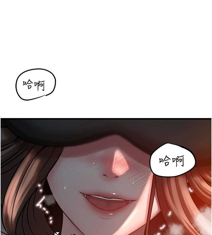 第48话-女儿的性癖-岳母为何那样-周君,卢敏（第13张）