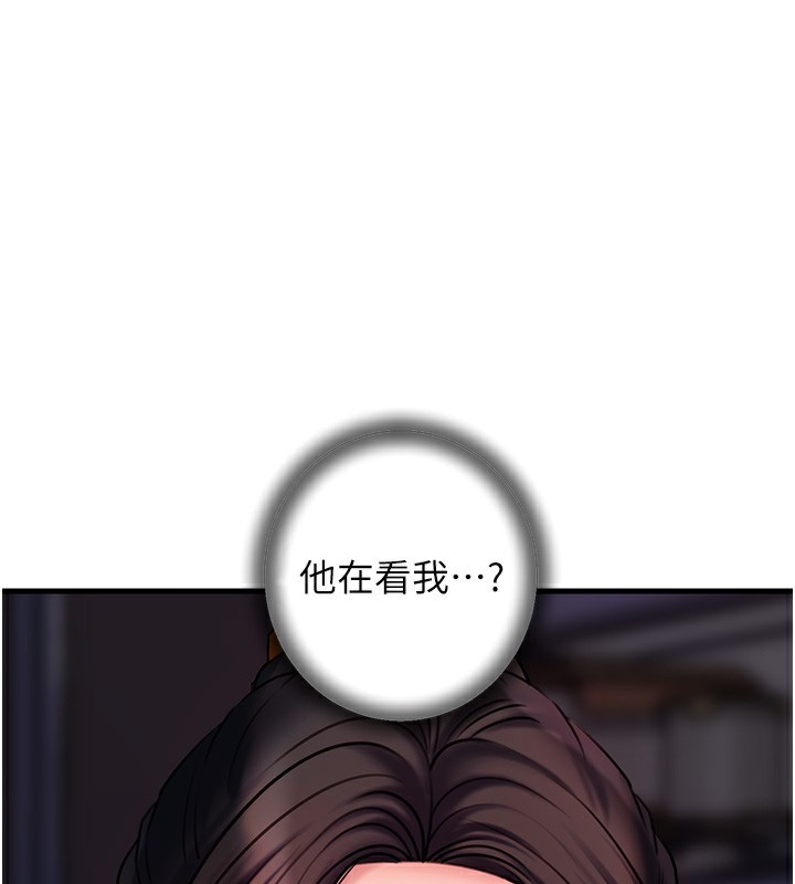 第50话-小姨子的逆袭-岳母为何那样-周君,卢敏（第1张）