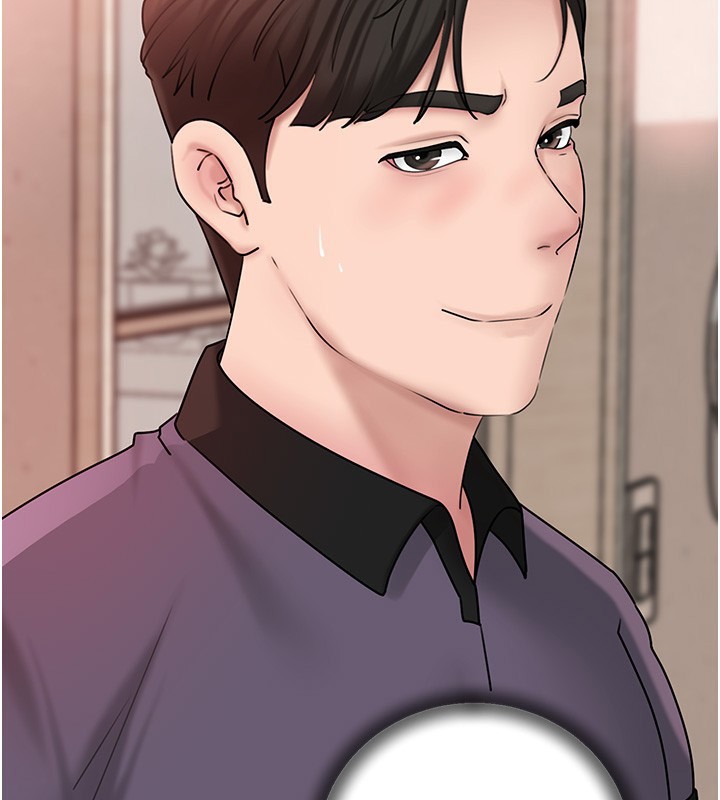 第52话-擅自秀奶的代价-岳母为何那样-周君,卢敏（第2张）