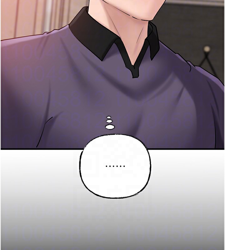 第52话-擅自秀奶的代价-岳母为何那样-周君,卢敏（第16张）