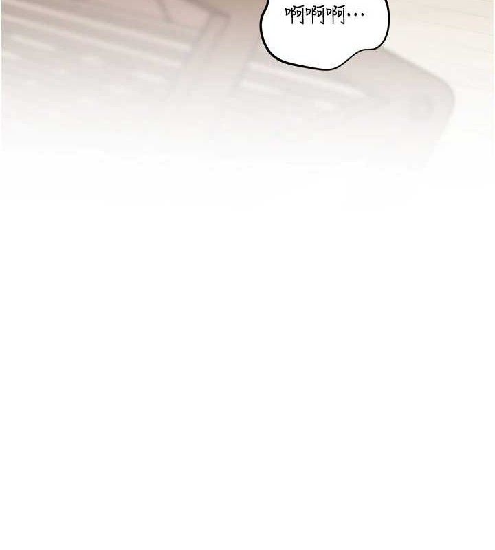 第54话-我是不是比姐姐猛?-岳母为何那样-周君,卢敏（第8张）