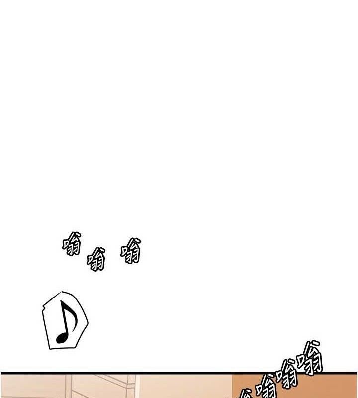 第55话-现在只剩我们两个人了-岳母为何那样-周君,卢敏（第1张）