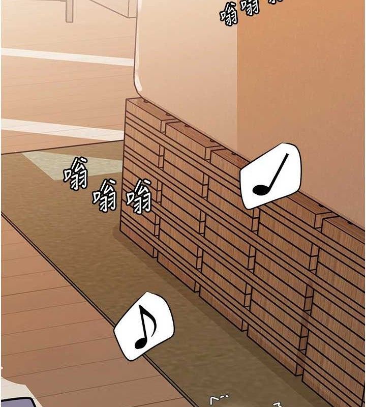 第55话-现在只剩我们两个人了-岳母为何那样-周君,卢敏（第2张）