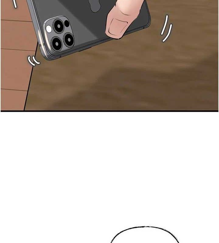 第55话-现在只剩我们两个人了-岳母为何那样-周君,卢敏（第5张）