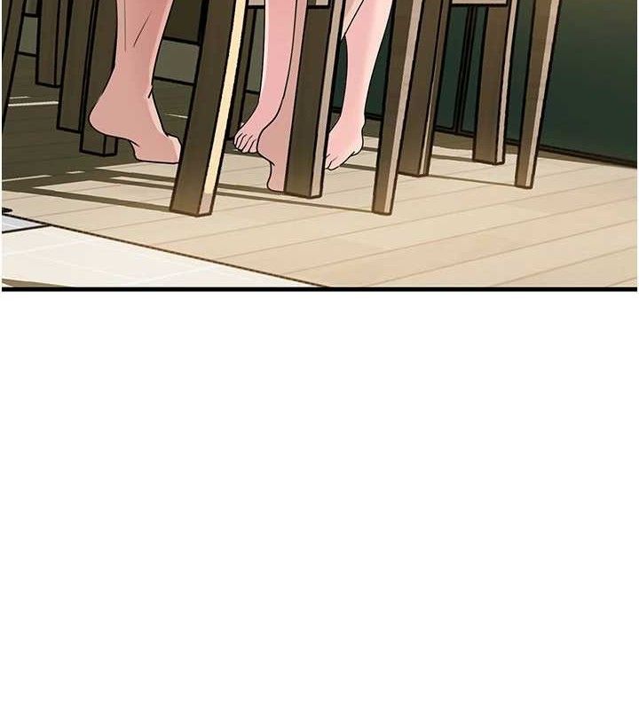 第56话-乳沟间散发出的诱人体香-岳母为何那样-周君,卢敏（第5张）