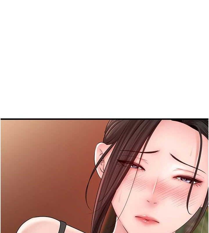 第56话-乳沟间散发出的诱人体香-岳母为何那样-周君,卢敏（第9张）