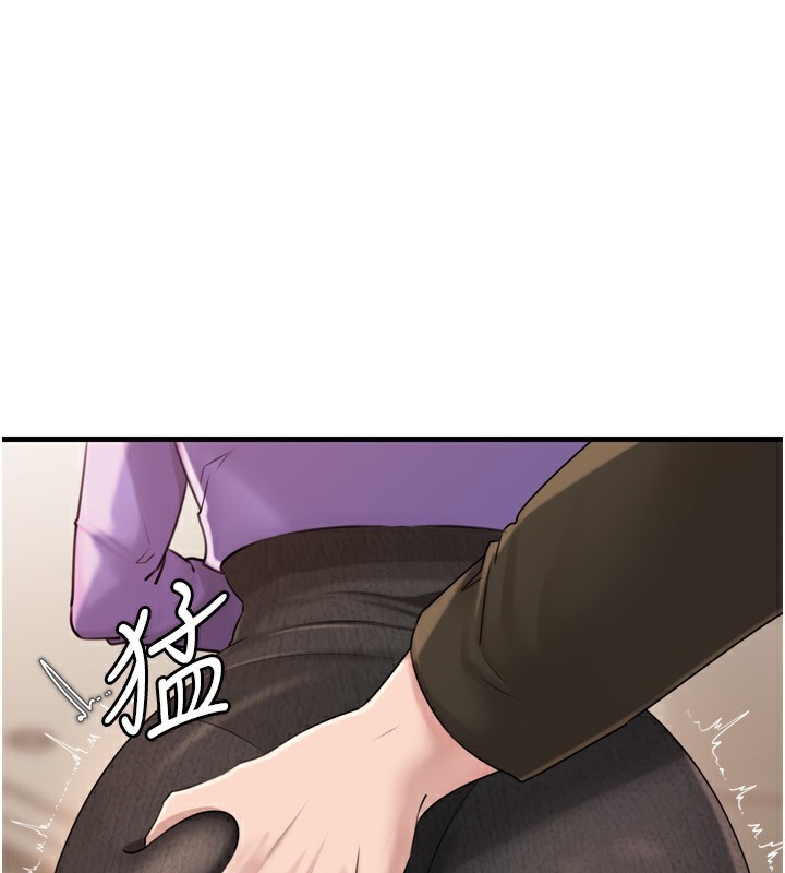 第57话-令人心蕩神迷的爱抚-岳母为何那样-周君,卢敏（第1张）