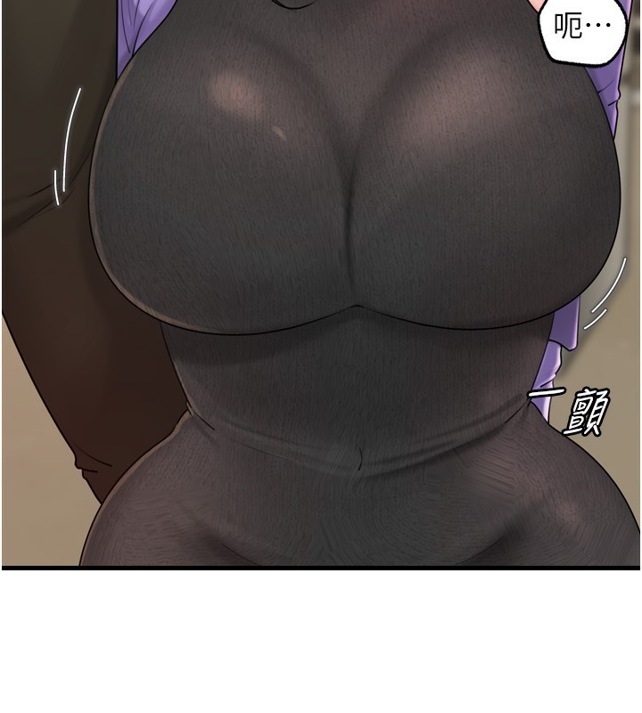 第57话-令人心蕩神迷的爱抚-岳母为何那样-周君,卢敏（第7张）