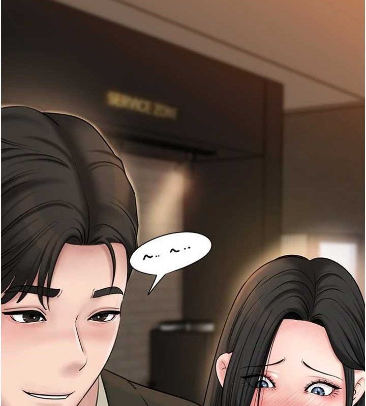 第58话-散发诱人气息的岳母-岳母为何那样-周君,卢敏（第13张）