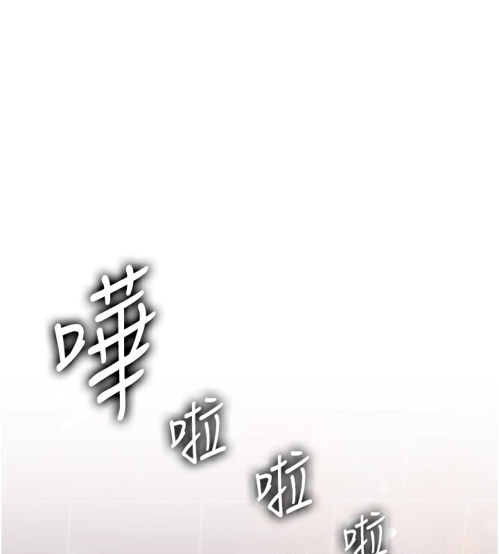 第60话-在浴缸上演喷泉秀-岳母为何那样-周君,卢敏（第1张）