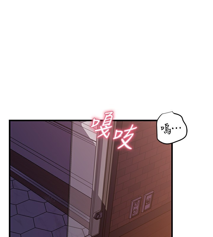 第61话-痒到不行的饥渴鲍鲍-岳母为何那样-周君,卢敏（第1张）