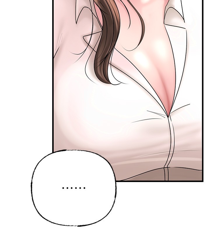 第62话-身体很诚实的岳母-岳母为何那样-周君,卢敏（第7张）