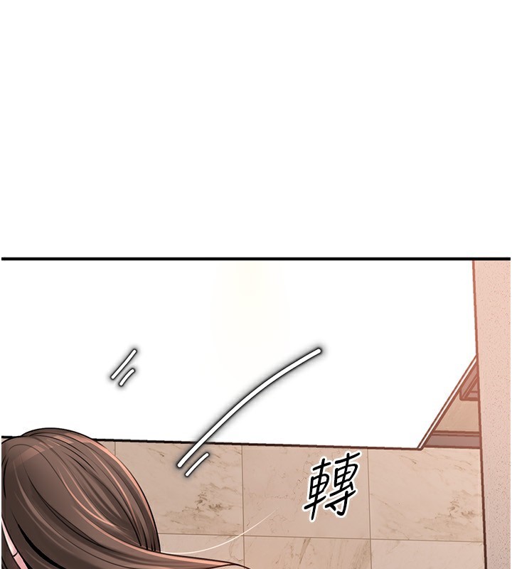 第63话-随时待命的洩慾工具-岳母为何那样-周君,卢敏（第1张）