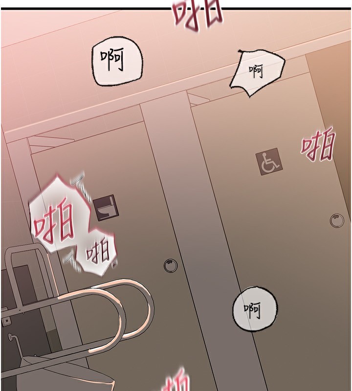 第64话-享受随时会被发现的刺激感-岳母为何那样-周君,卢敏（第5张）