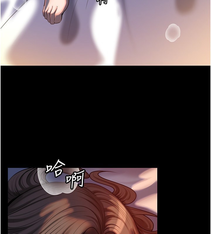 第66话-被驯服的母女-岳母为何那样-周君,卢敏（第3张）