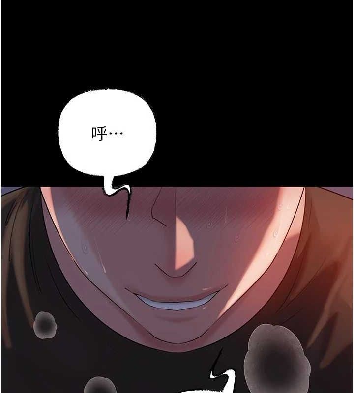 第67话-好希望你能灌满我-岳母为何那样-周君,卢敏（第18张）