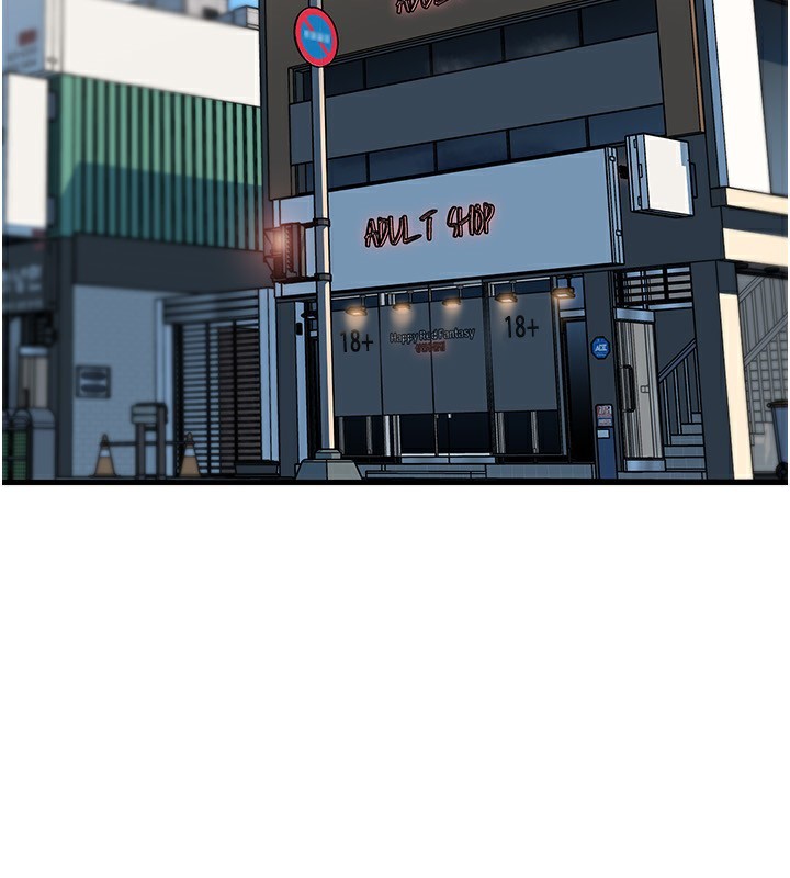 第68话-令小穴喷水的强烈震动-岳母为何那样-周君,卢敏（第2张）