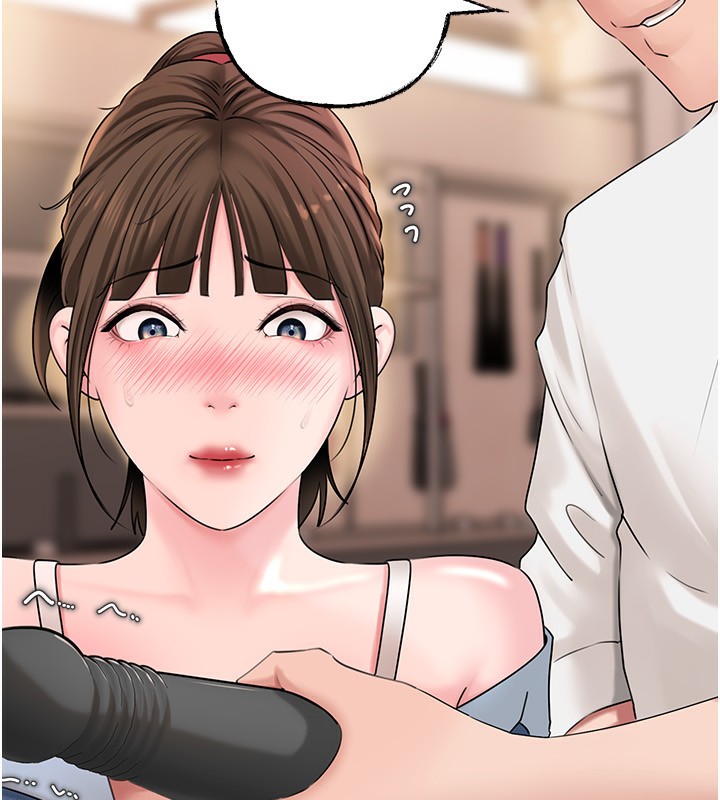 第68话-令小穴喷水的强烈震动-岳母为何那样-周君,卢敏（第8张）