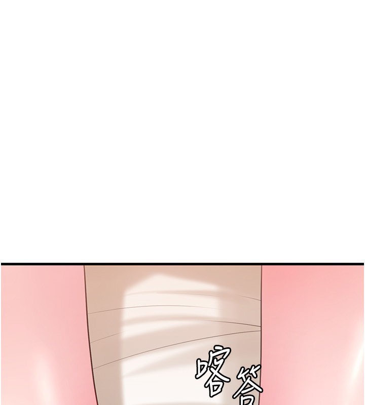 第69话-情趣用品的快感加持-岳母为何那样-周君,卢敏（第3张）